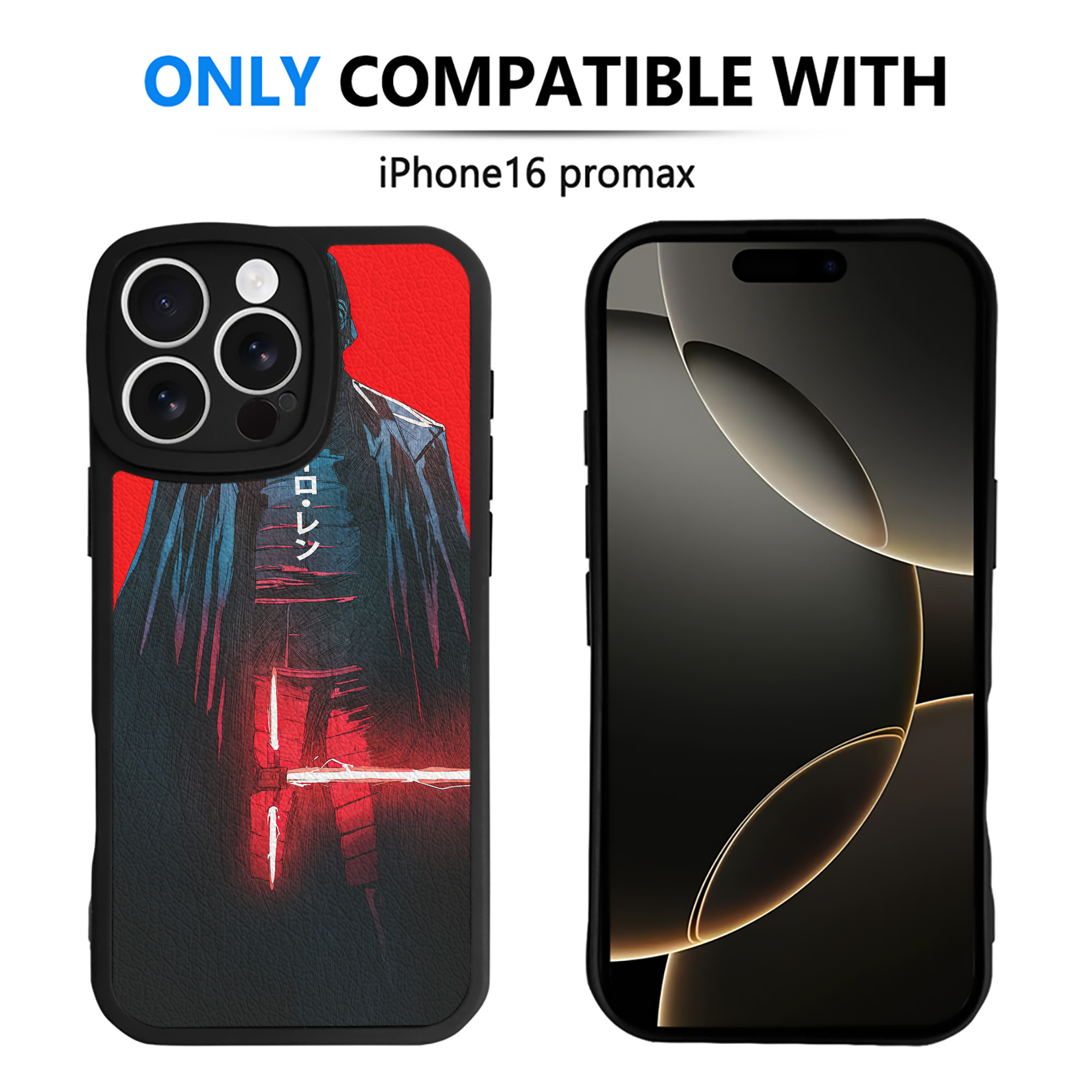 （画像用） スター・ウォーズ Star Wars 【iPhone 16シリーズ対応】シリコンスマホケース（レザー調） 材質：シリコン